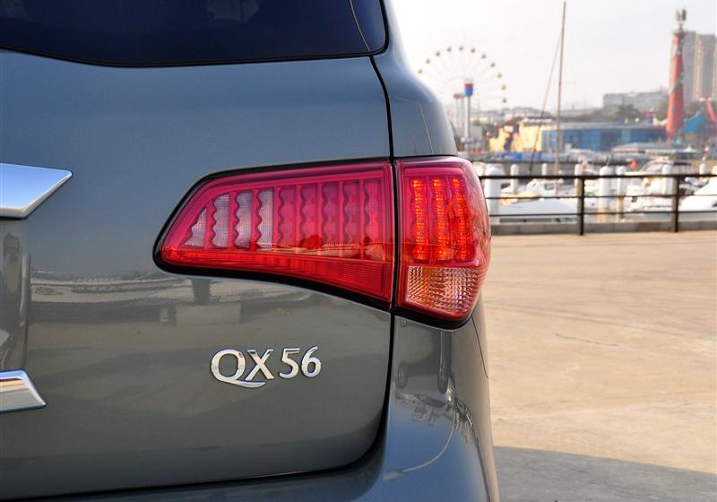 2011 QX56