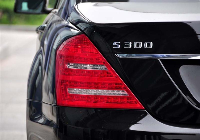 2010 S 300L 