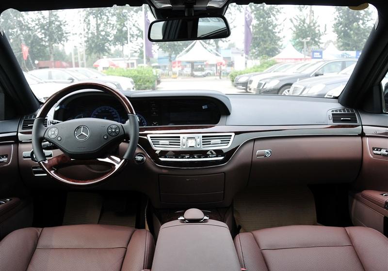 2010 S 300L 