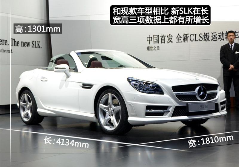 2011 SLK 350