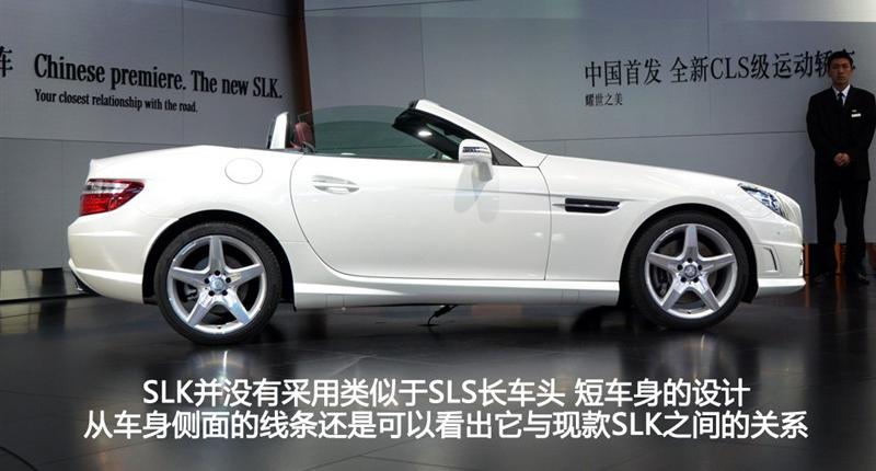 2011 SLK 350