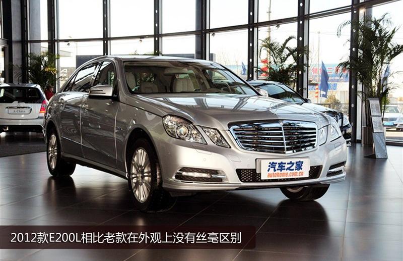 2012 E200L CGI