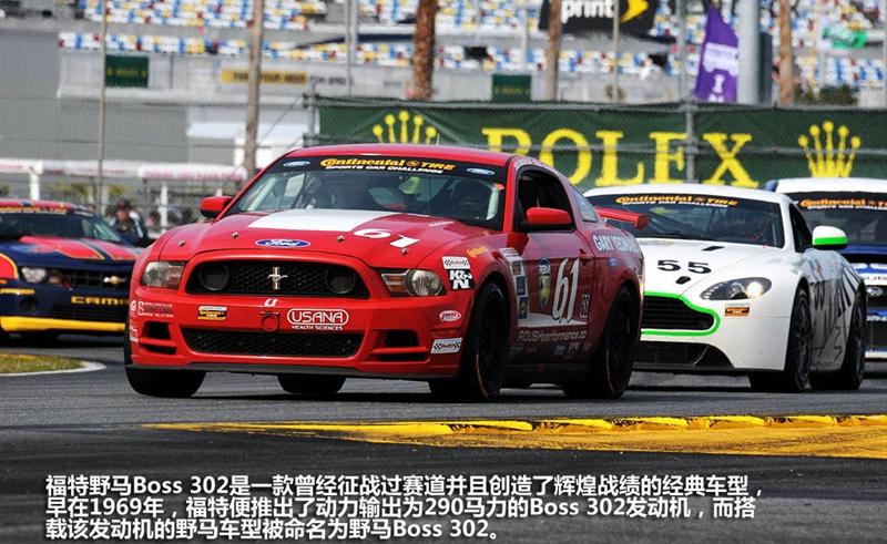 2012 Boss 302 ֶ