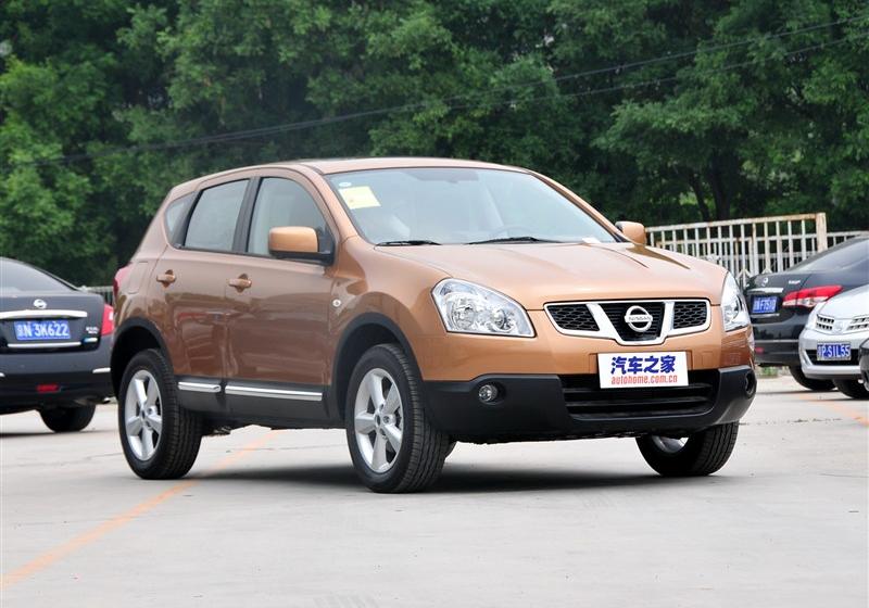 2012 2.0XV  CVT 2WD