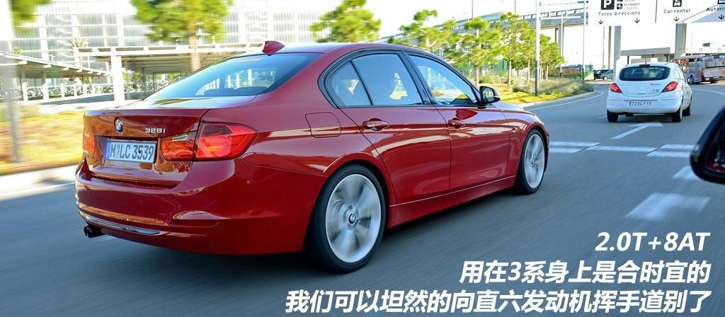 2013 328i˶