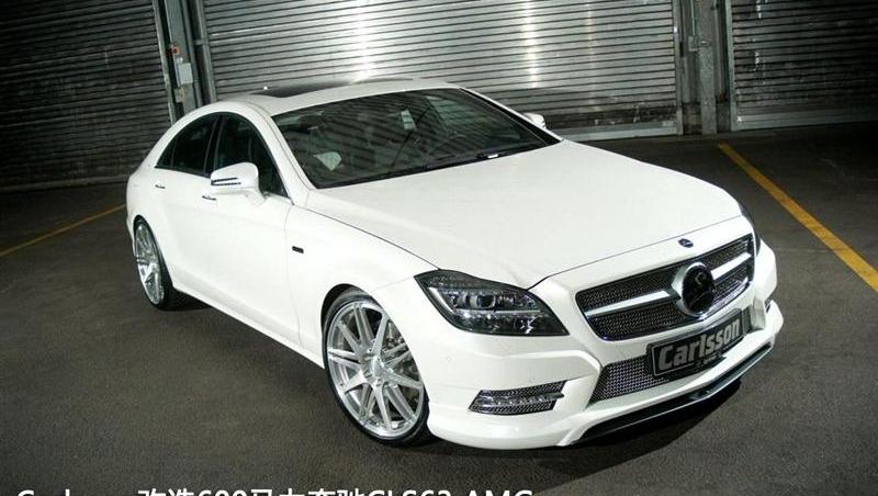 2012 CLS63 AMG