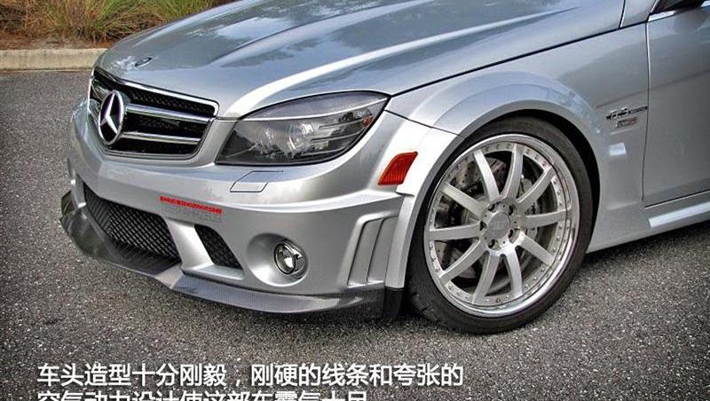 2012 C63 AMG 