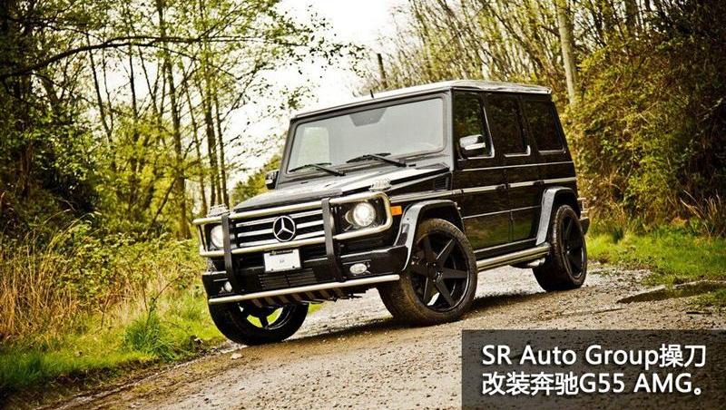 2009 G55 AMG