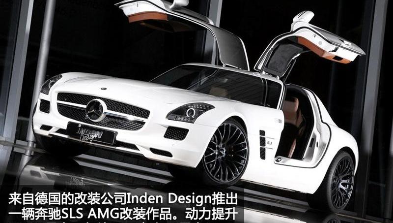 2011 SLS AMG