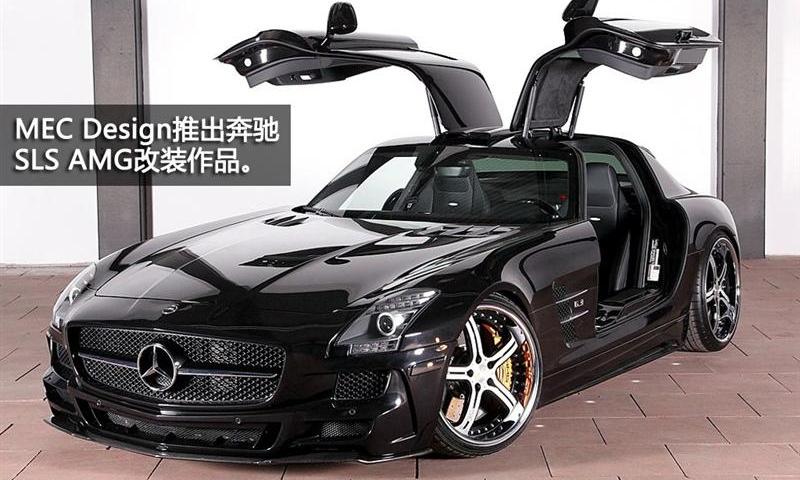 2011 SLS AMG