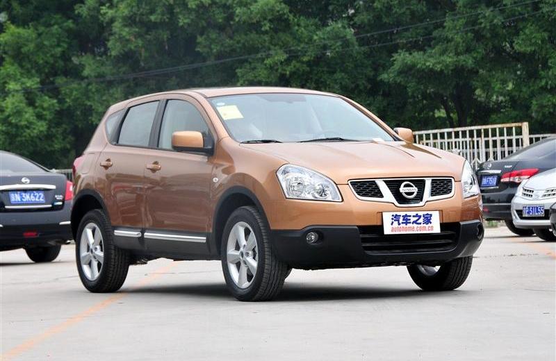 2012 2.0XV  CVT 2WD