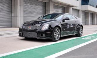 20126.2 CTS-V COUPE