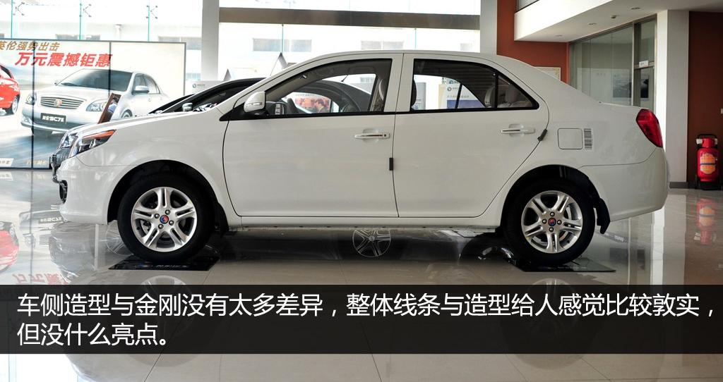 2012 1.5L Ӣ