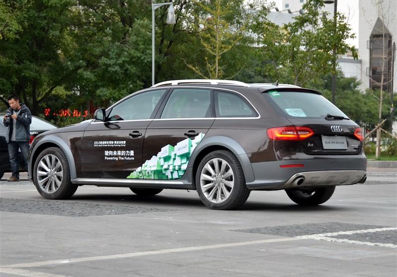 2013 40 TFSI allroad quattro 