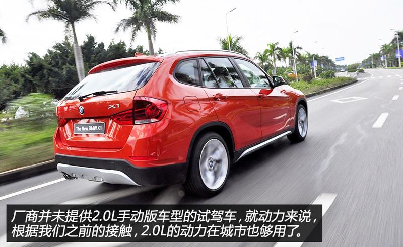 2013 xDrive28i Xװ