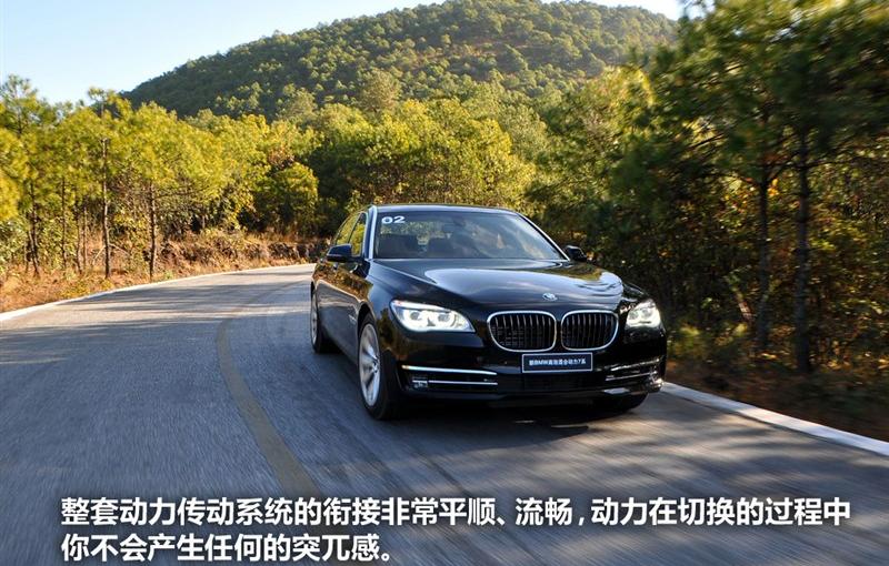 2013 740Li ϶