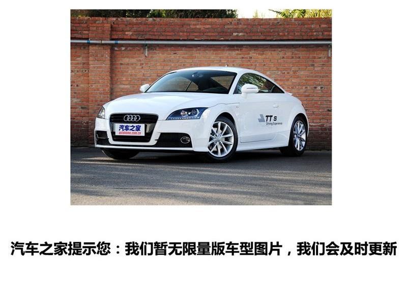 2013TT Coupe 45 TFSI ɫ