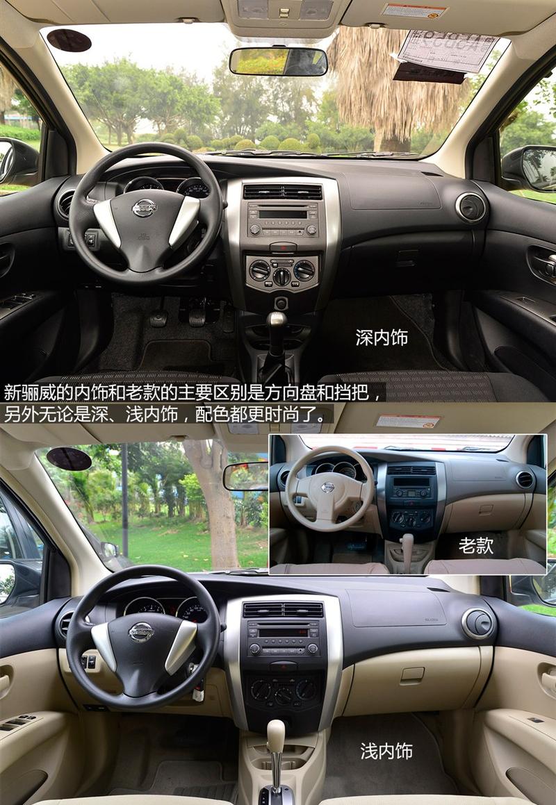 2013  1.6XV ֶ