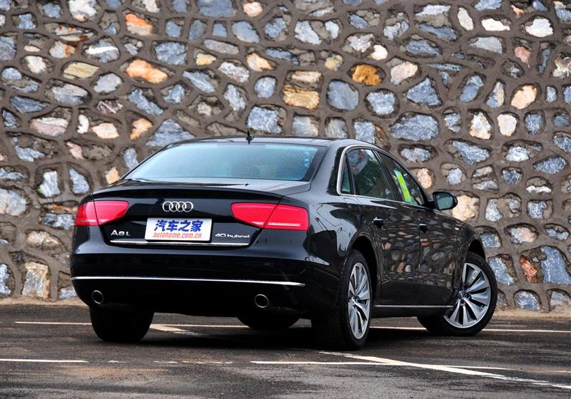 2013 A8L 40 hybrid