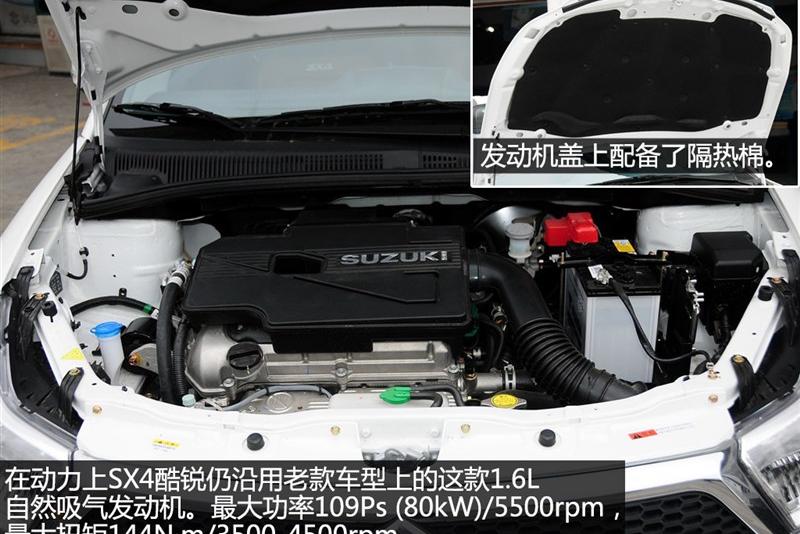 2013  1.6L ֶ鶯