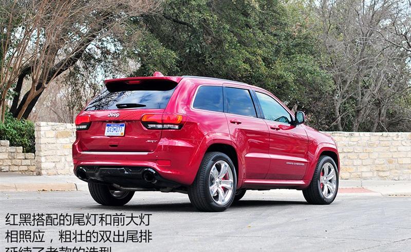 2014 6.4L SRT8