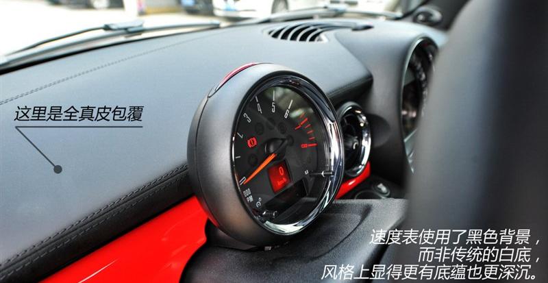 2013 1.6T JOHN COOPER WORKS