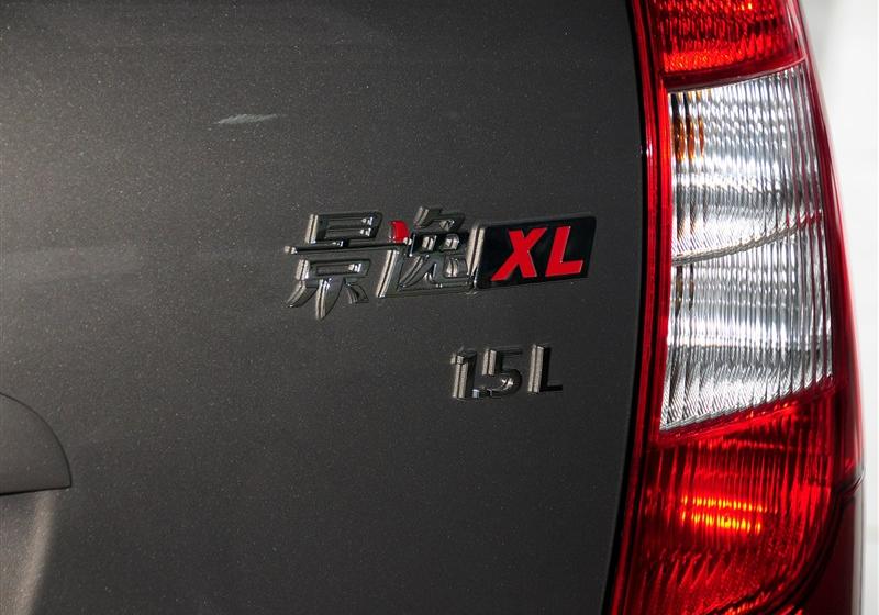 2014 XL 1.5L ֶ V