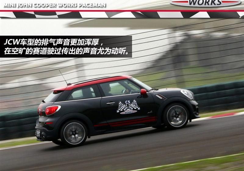 2013 1.6T JOHN COOPER WORKS All 4