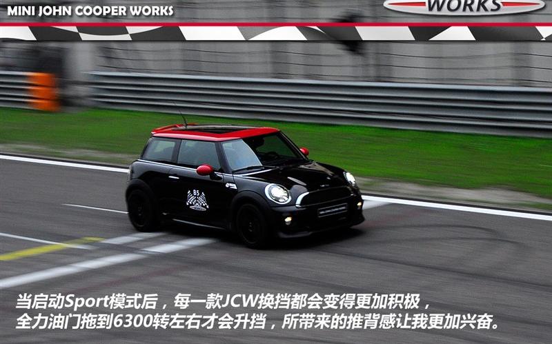 2013 1.6T JOHN COOPER WORKS