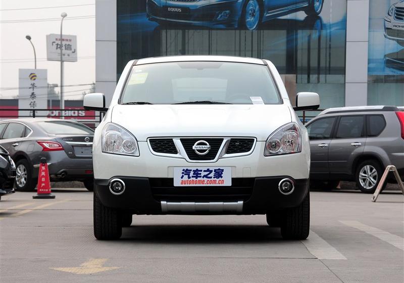 2013 2.0XV  CVT 2WD