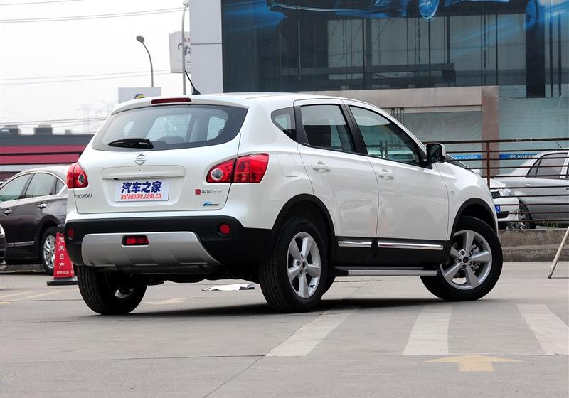 2013 2.0XV  CVT 2WD