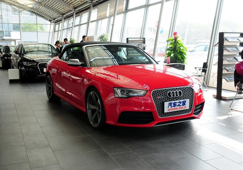 2013 RS 5 Cabriolet