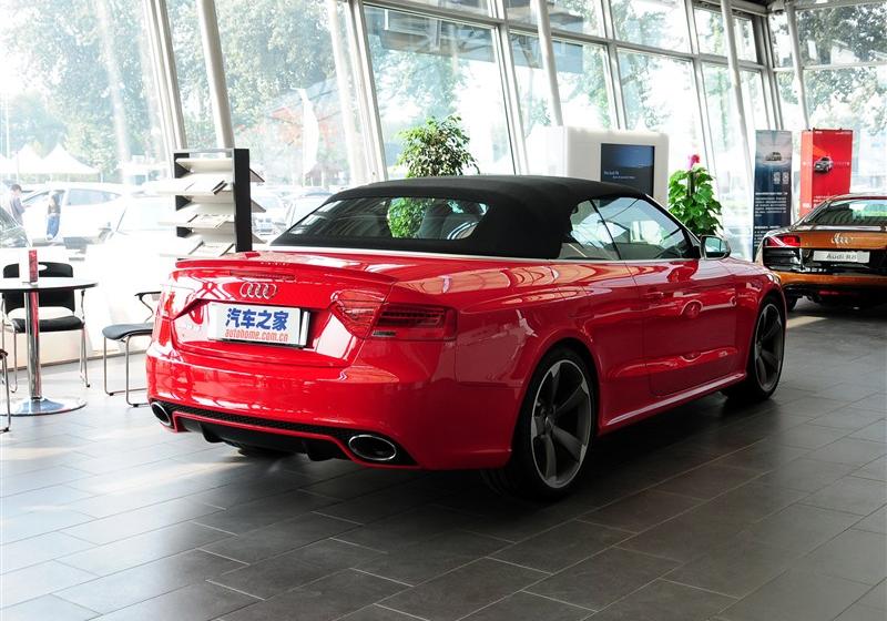 2013 RS 5 Cabriolet