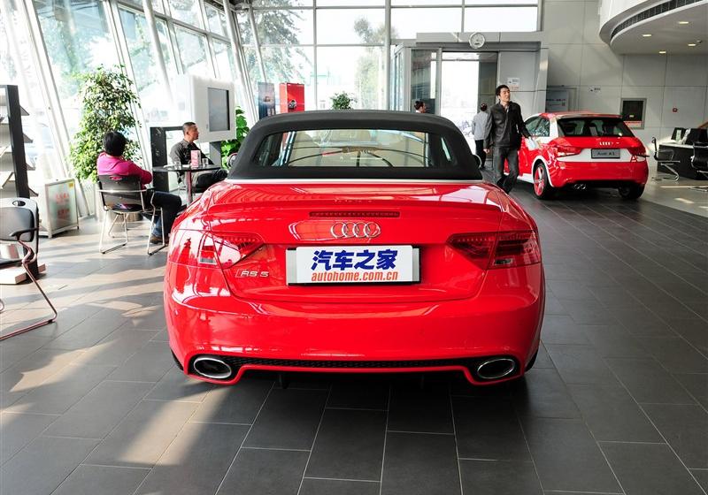 2013 RS 5 Cabriolet