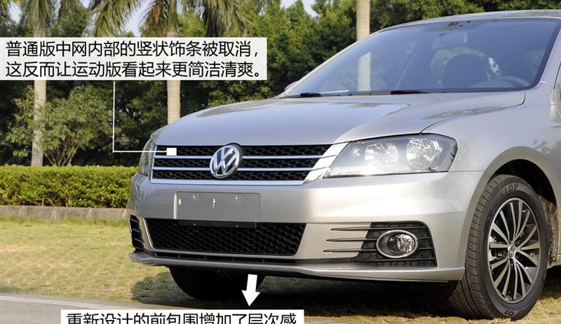 2014 1.4TSI DSG˶