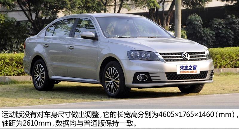 2014 1.4TSI DSG˶