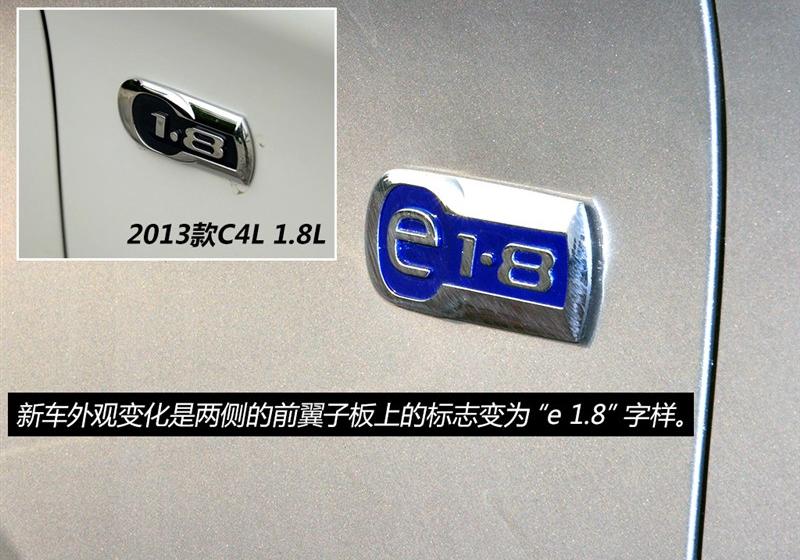 2014 1.8L ֶ澢