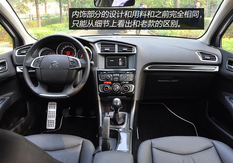 2014 1.8L ֶ澢