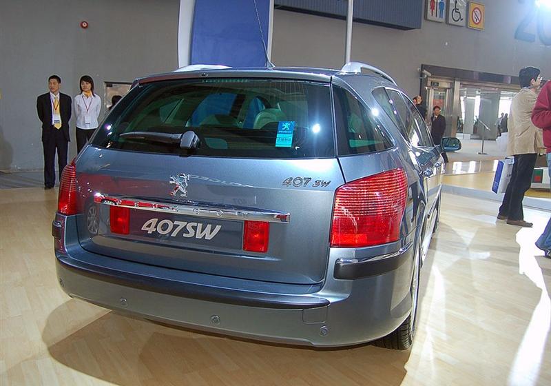 2005 3.0 SW