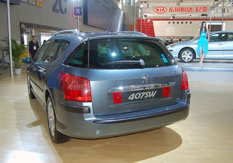 2005 3.0 SW