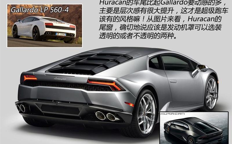 2014 LP610-4