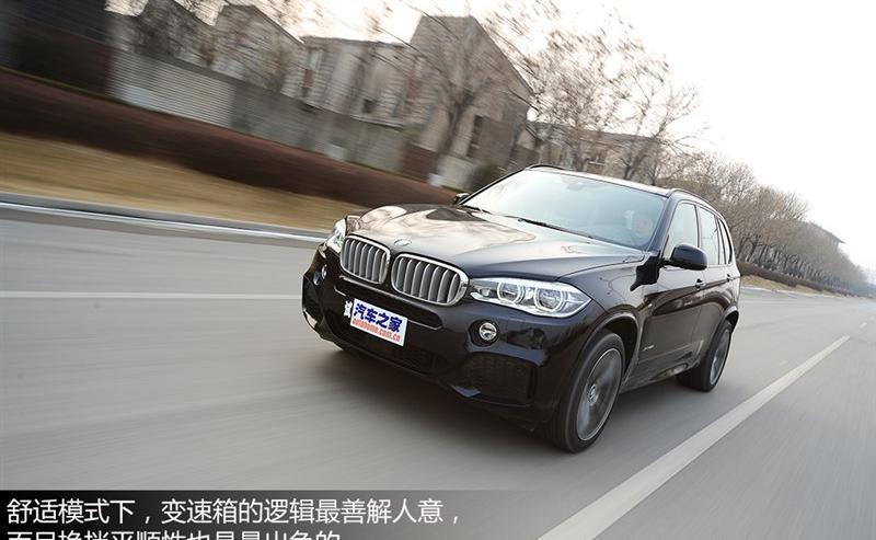 2014 xDrive50i M˶