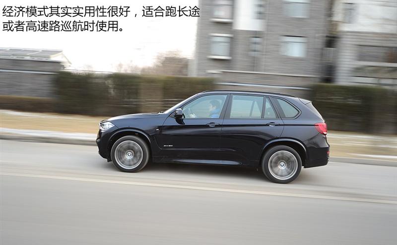 2014 xDrive50i M˶