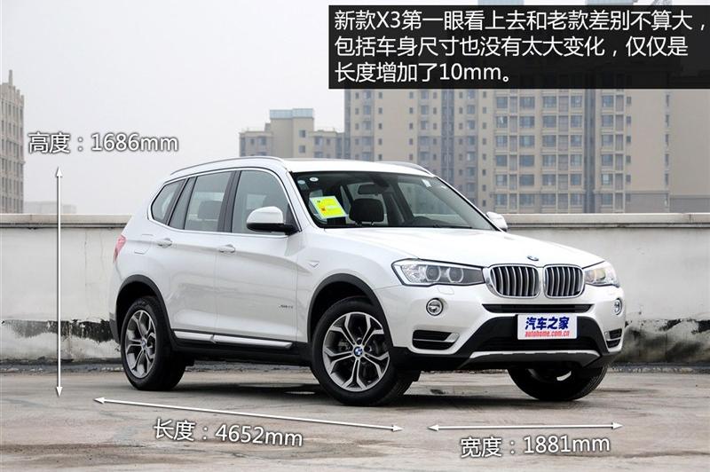 2014 xDrive20i Xװ