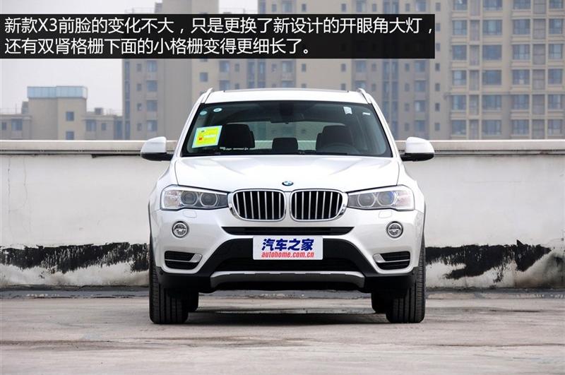 2014 xDrive20i Xװ