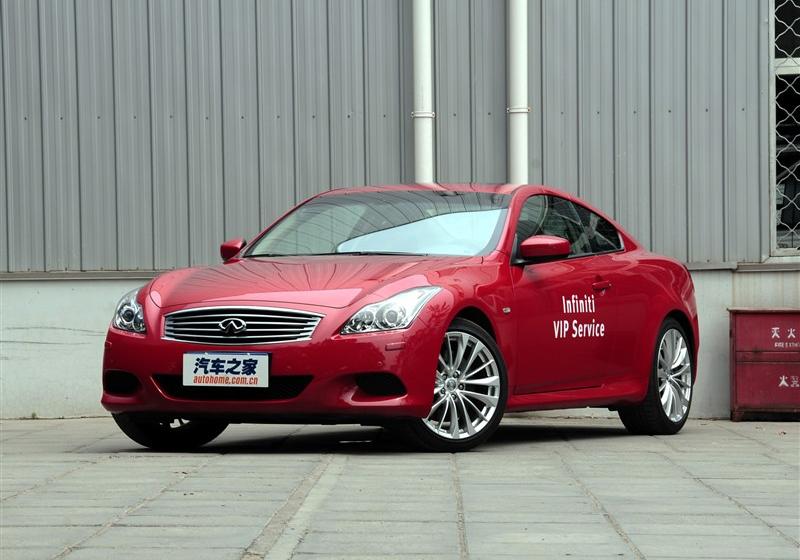 2009 G37S Coupe