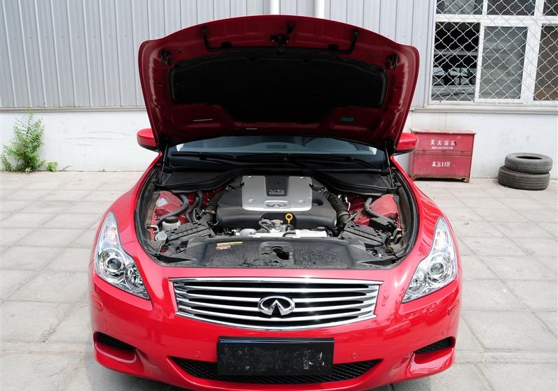 2009 G37S Coupe