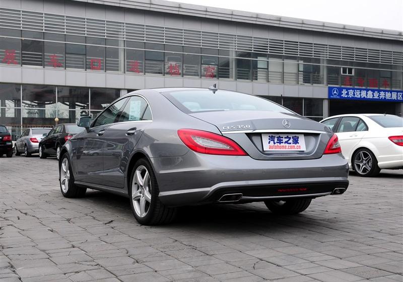 2012 CLS 350 CGI