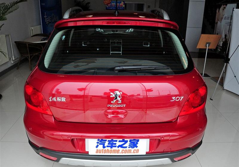 2013 1.6L ԶCROSS