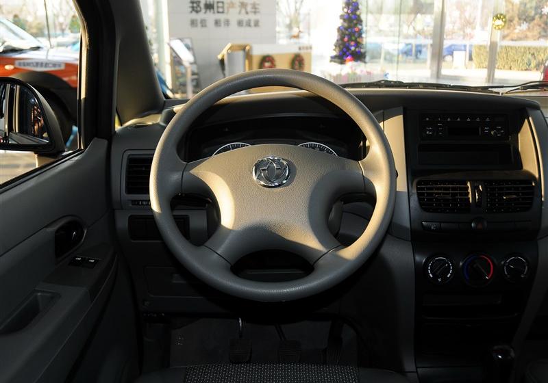 2013 Ŀ 1.5L ֶ׼7 V